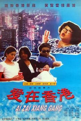 世纪大毁灭 封面图