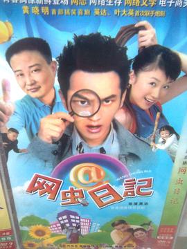 广场童心 封面图