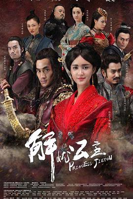 全网黑的我靠综艺逆袭成CP之王 封面图