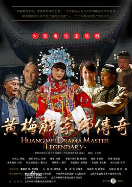 情迷短剧版 封面图