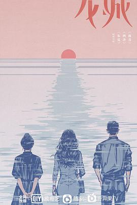 Muv-Luv Alternative 封面图