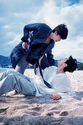 鲨齿险滩 封面图