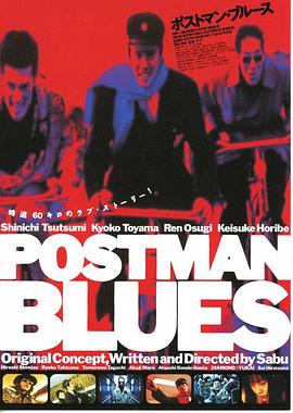 女皇之刃 王座继承者SP 封面图